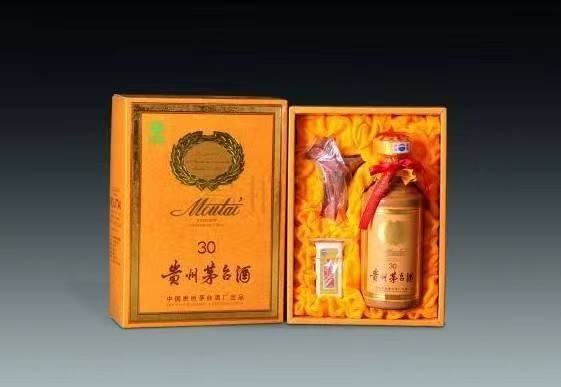 玉山年份茅台酒回收