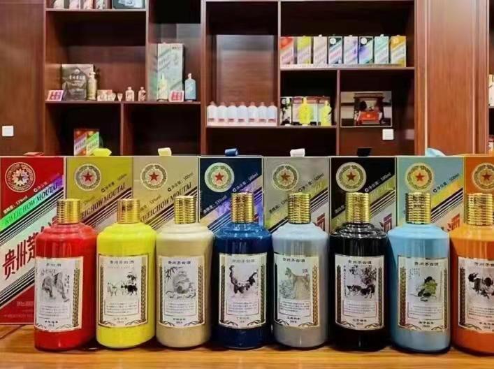 玉山名酒鉴定部分方法