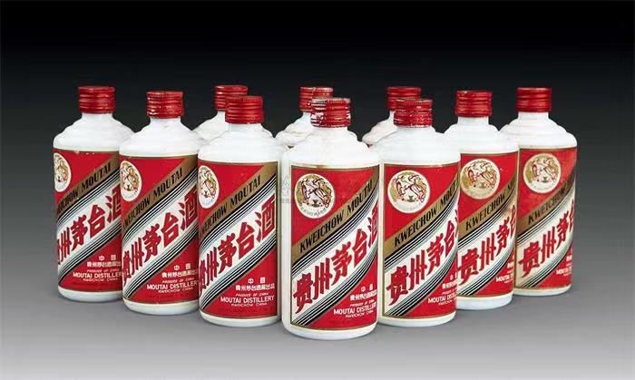 玉山茅台酒回收